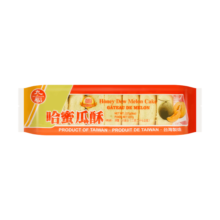 Pastel de Melón 227G (Jiufu)