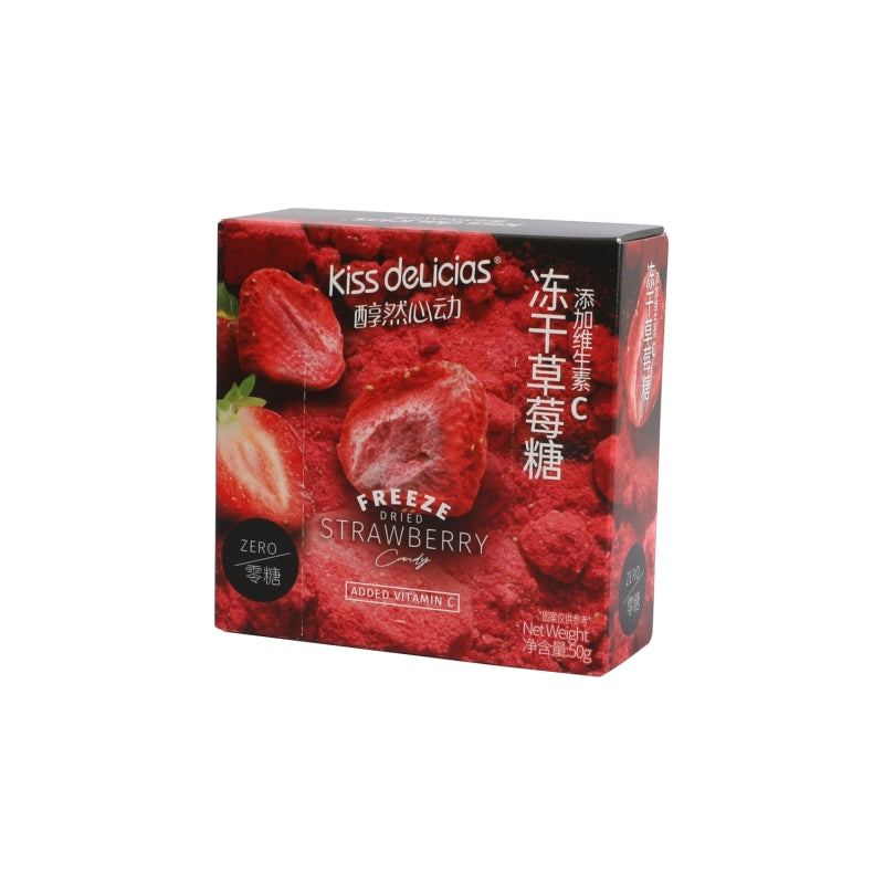 Caramelos kiss sabor fresa 50g