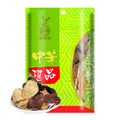 Cáscara de Mandarina seca 57G