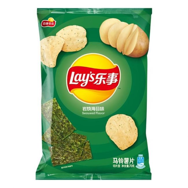 Papas sabor Alga (LAYS) 60g