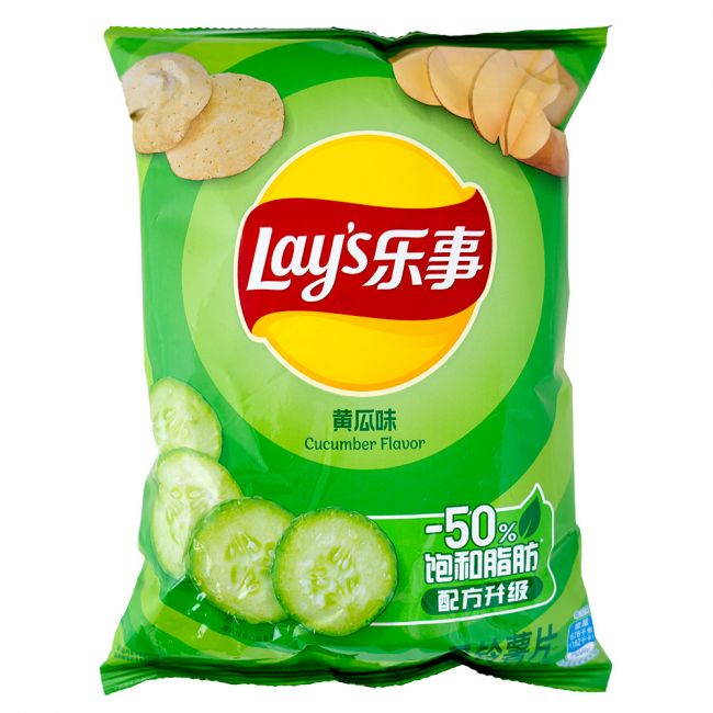 Papas sabor Pepino (LAYS) 70g