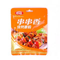 condimento para barbacoa 58G