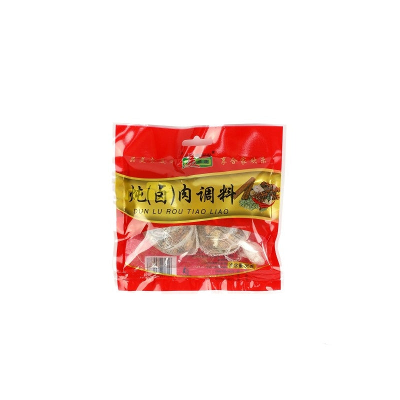 CONDIMENTO PARA CARNE 35G