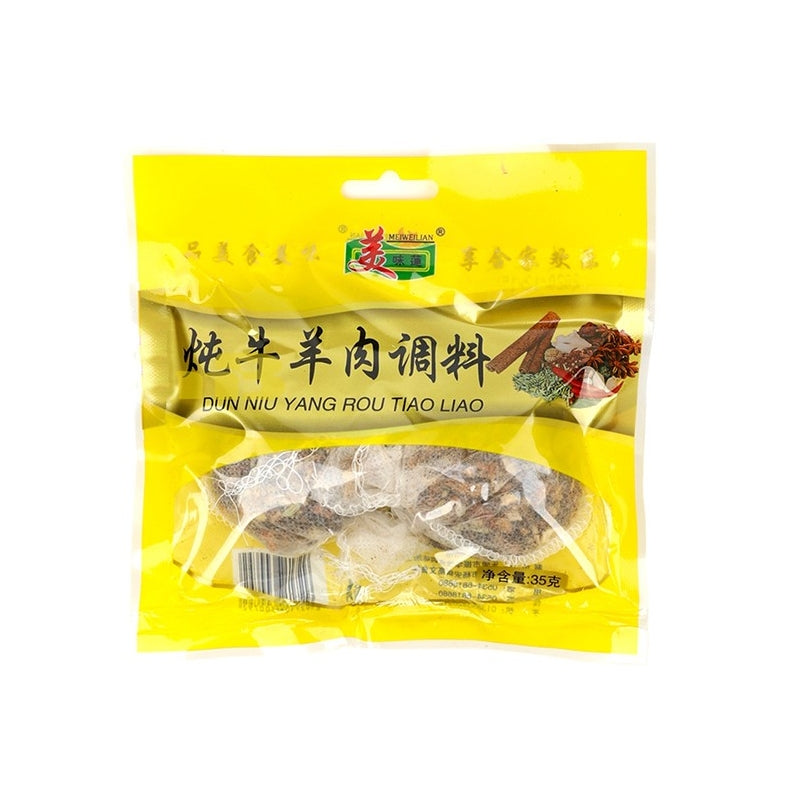 CONDIMENTO PARA CARNE 35G