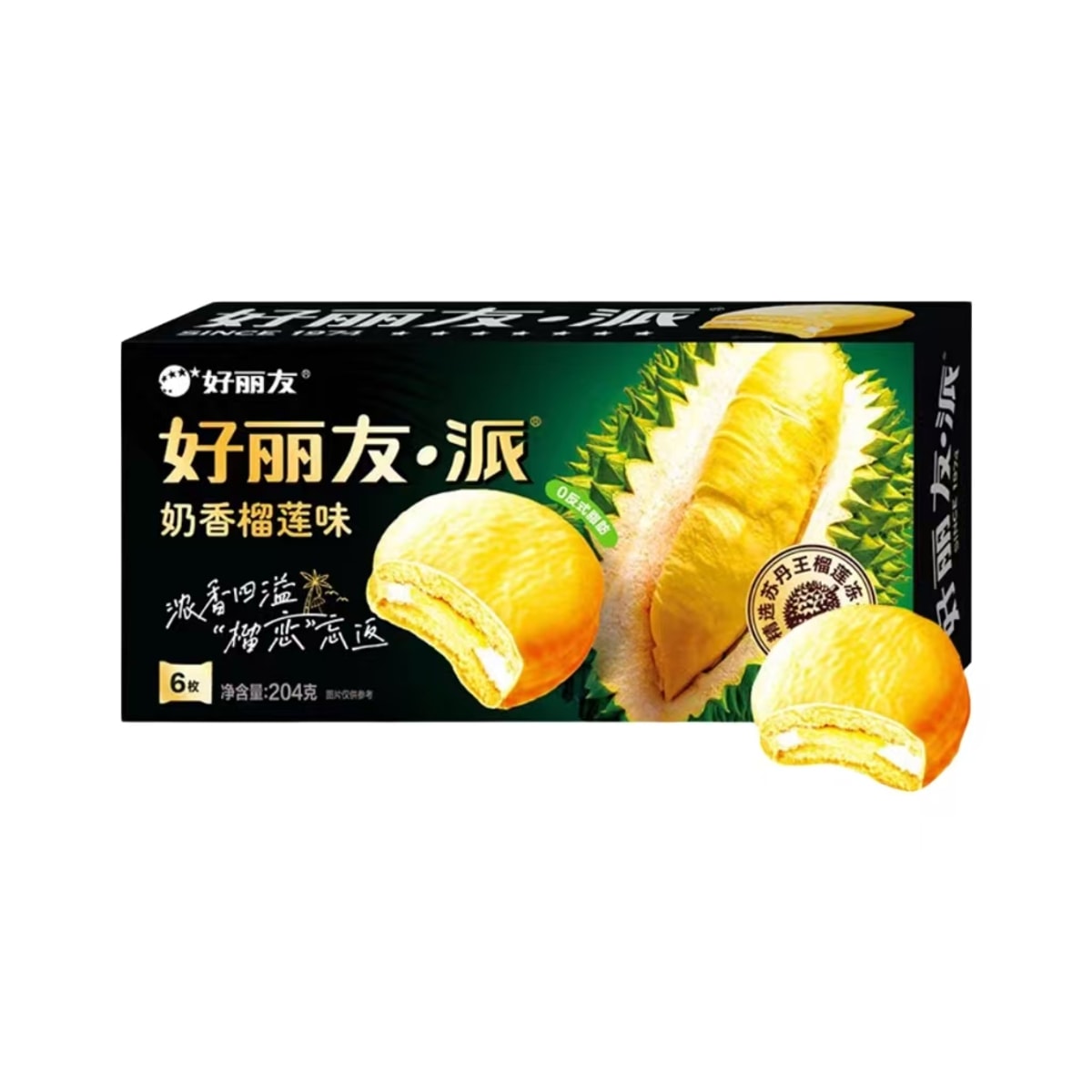 (HAOLIYOU) Pastel sabor Durian 204G