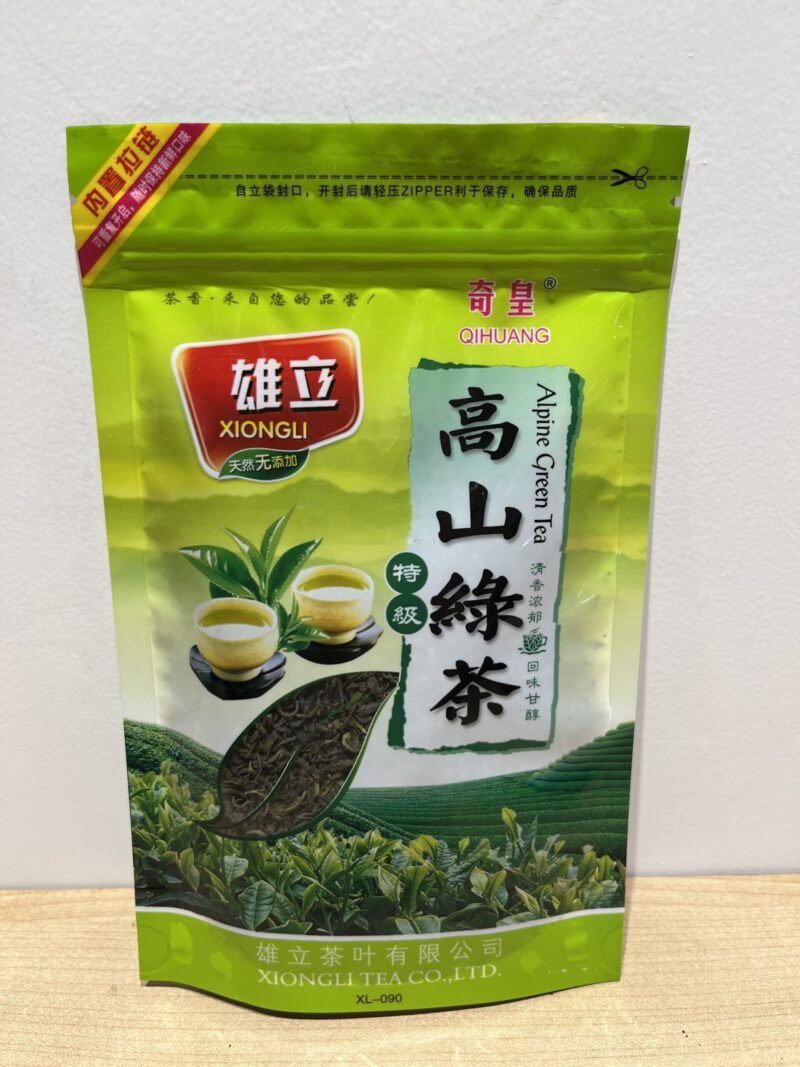 TÉ VERDE de Alta Montaña 50g