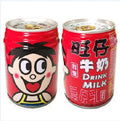 Wangzai Milk Drink 245ml