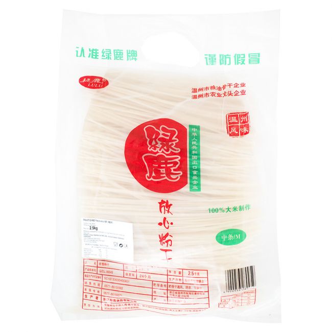 LVLU FIDEOS DE ARROZ 2.5KG