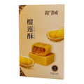 Pastel  sabor durian 238G (chaoyouwei)