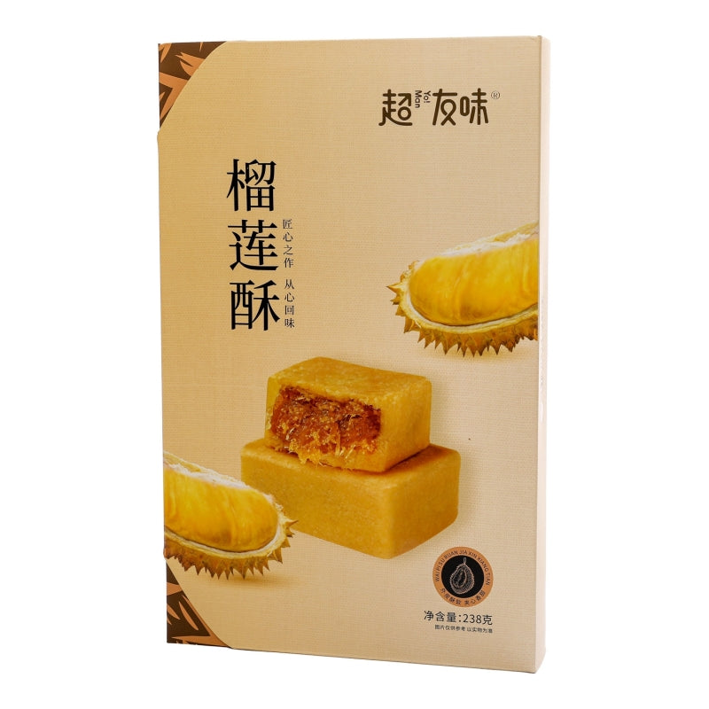 Pastel  sabor durian 238G (chaoyouwei)