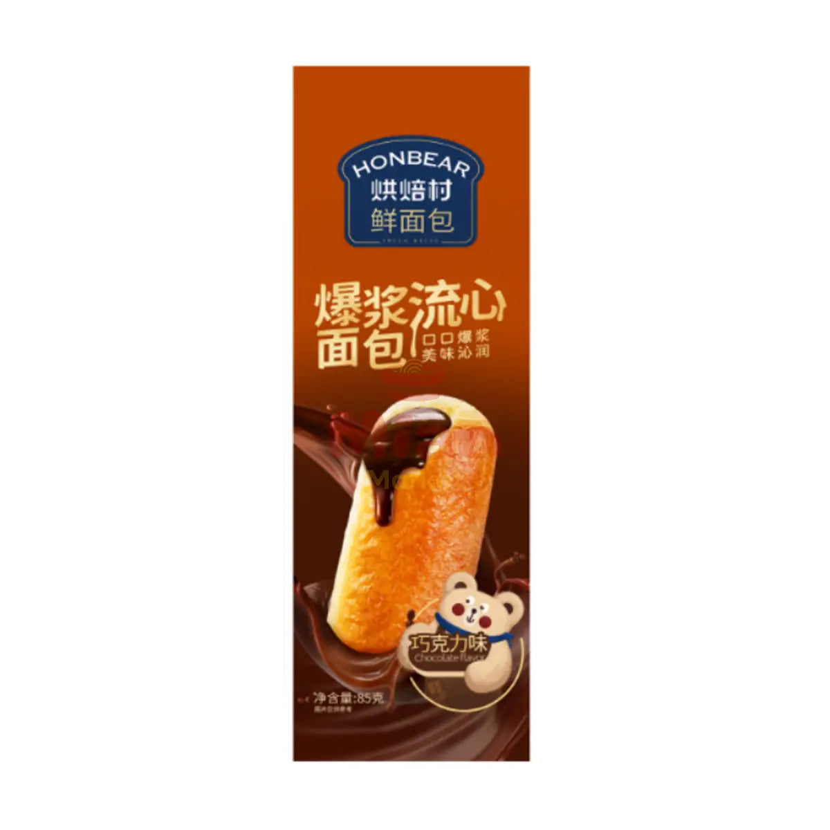 HONBEAR PAN RELLENO DE CHOCOLATE 85G