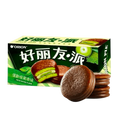 (HAOLIYOU) Pastel sabor Matcha 216G