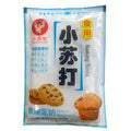 Bicarbonato sodio 250g