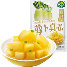 JIXIANGJU RABANO EN CONSERVA 135G