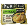 Tallarines instantaneo sabor Pollo 111G (baixiang)