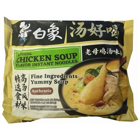Tallarines instantaneo sabor Pollo 111G (baixiang)