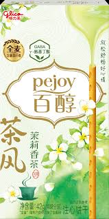 Palitos de galleta sabor té Jazmín (Glico)
