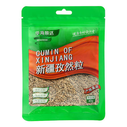 Comino de xinjiang 40G