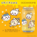 Gaseosa Chiikawa sabor Pomelo  (Ocean Bomb) 330ml