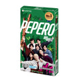 Pepero Stray Kids chocolate y almendra (Lotte) 32g