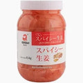 JENGIBRE SUSHI ROSA 454G
