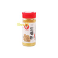 JENGIBRE EN POLVO  70G (XIAOCHOUWA)