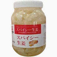 JENGIBRE SUSHI BLANCO 454G