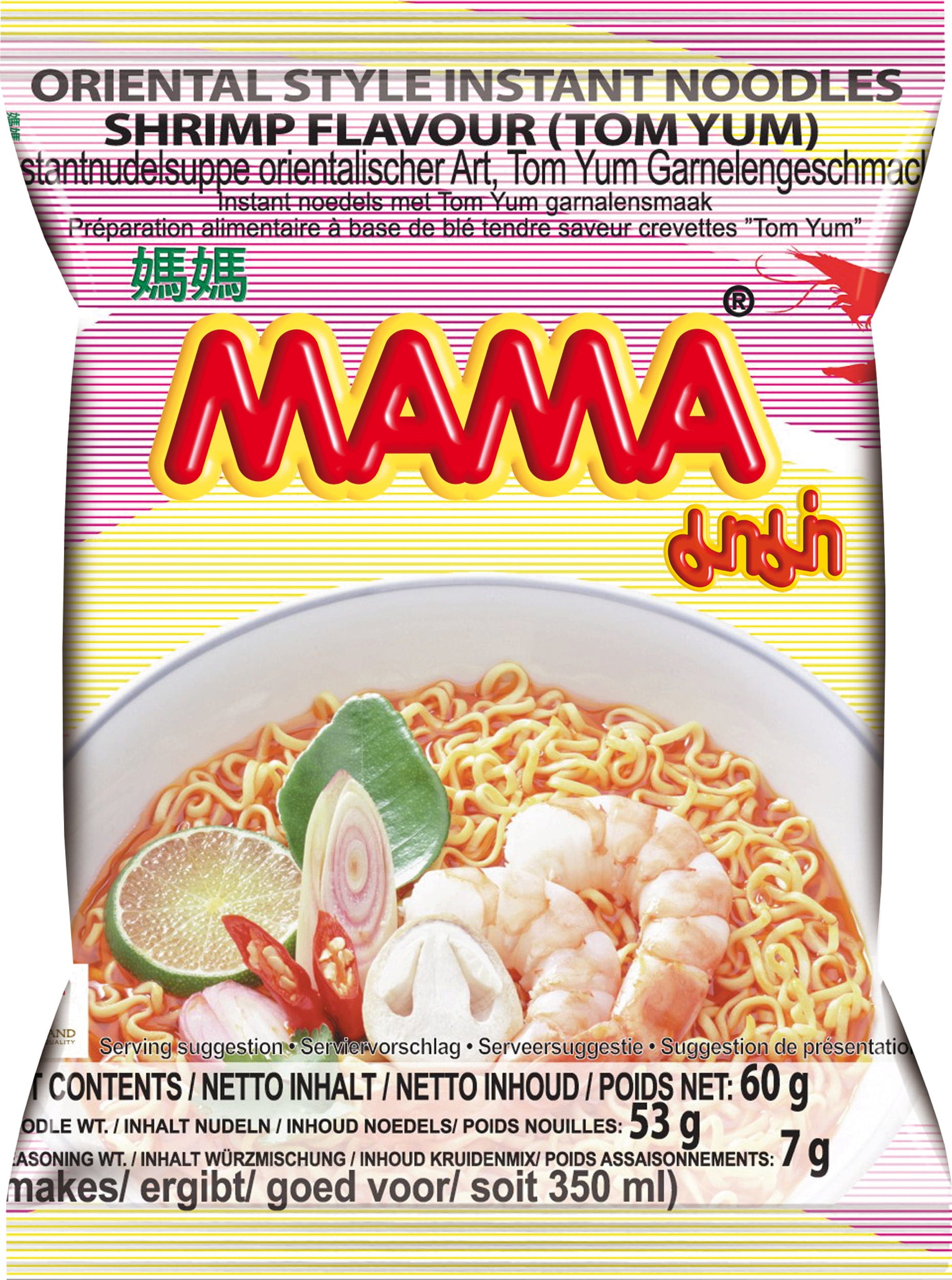 Fideos Instantáneos  Gamba Tom Yum 60g(MAMA)