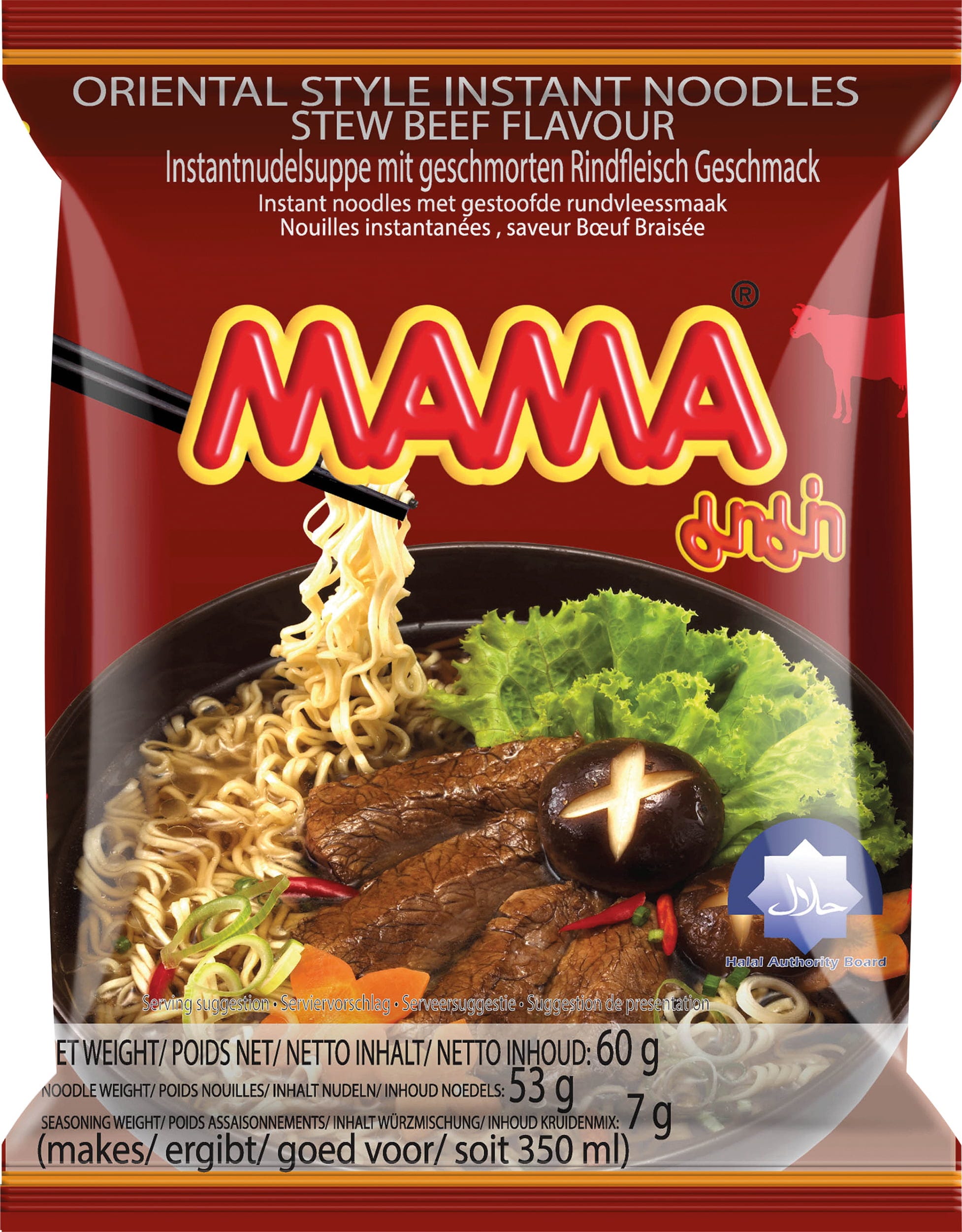 Fideos Instantáneos Ternera 60 g (MAMA)