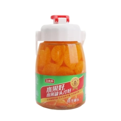 MANDARINA EN ALMIBAR 666G