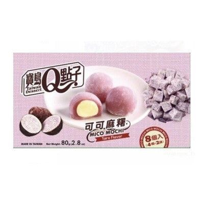 Mini Mochi Sabor a Taro 8u 80g (BaodaoQdianzi)