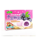 Mochi Sabor a Arandano 180g (Bamboo House)