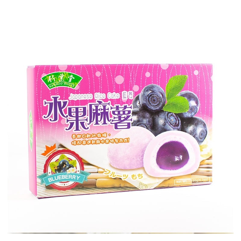 Mochi Sabor a Arandano 180g (Bamboo House)