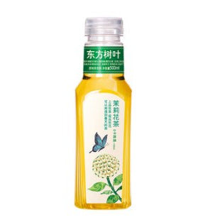 Té Jamín 0 azucar (DONGFANGSHUYE) 500ml