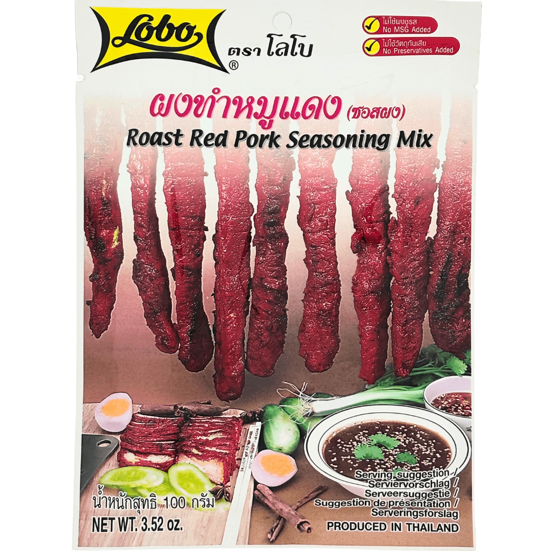 LOBO ROAST RED PORK 100G