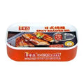 YUJIAXIANG ANGUILA EN COSERVA 80G