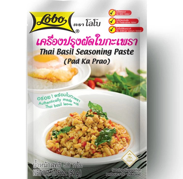 LOBO PASTA DE ALBAHACA (PAD KA PRO)50G