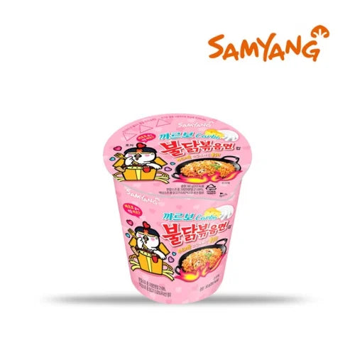 Fideos buldak sabor carbonara (SAMYANG) cup 80g