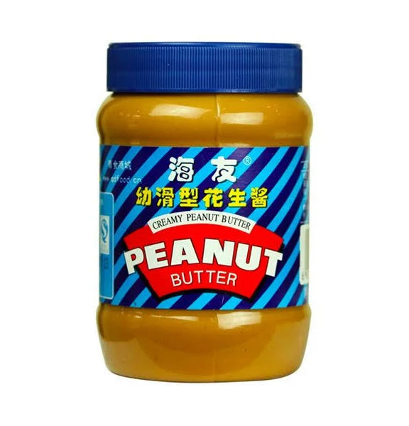 HAIYO PASTA DE CACAHUETE TIERNO 340G