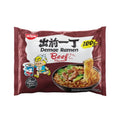 Ramen Instantáneo Ternera (NISSIN) 100 g