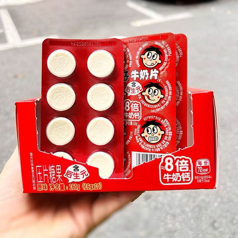 Wangzai caramelo de leche 1 blister