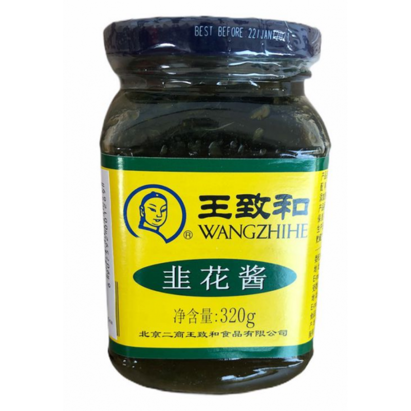 WANGZHIHE SALSA DE CEBOLLINO 320G