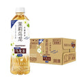 Té Jazmin con oolong 0 azucar Suntory