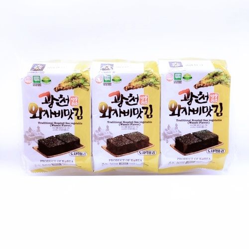 Snack de Algas Nori Sabor Wasabi (Samwon Food) 3x4g