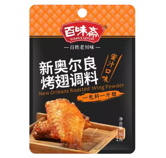 CONDIMENTO PARA ALITAS DE POOLO SABOR MIEL 35G