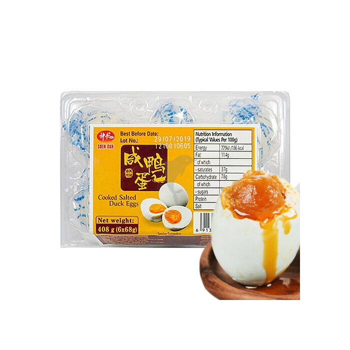 Huevo de pato cocido salado 6u (shendan)